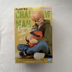 【チェンソーマン】　Break time collection Vol.1