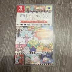 ♡ 映画 すみっコぐらし とびだす絵本とひみつのコ Switch