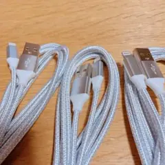 iphone 充電 2m ケーブル 充電器 Lightning 3本セット