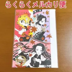 鬼滅の刃 箔押しイラストカード 煉獄 しのぶ カナエ【新品】 1点