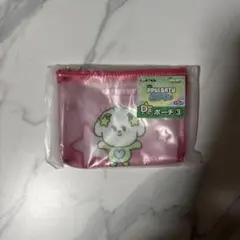 エニマイくじ　PPULBATU D賞