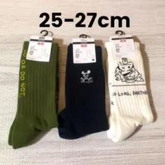 ミッキー　バズライトイヤー　スター・ウォーズ ソックスセット 25-27cm