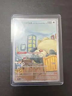 ゴッホ　カビゴン　金枠　Sサイズ ゴッホ カビゴン 金枠 Sサイズ ゴッホ カビゴン 金枠 Sサイズ