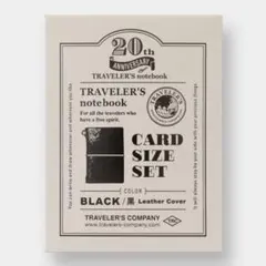 ひ*む様 トラベラーズノート カードサイズ20周年セット　ブラック