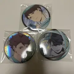 及川徹 缶バッジ