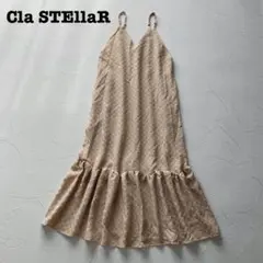 2025年最新】clastellar ワンピース クラステラーの人気アイテム