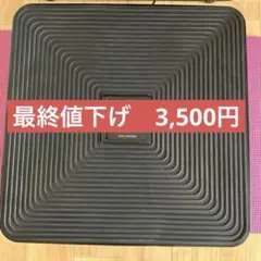 2025年最新】ダブルワンダーウェーブプレミアムの人気アイテム