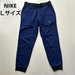 NIKEスウェットパンツ　赤タグ　ブルー/ブラック　Ｌサイズ