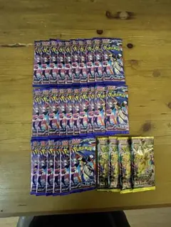 ポケモンカード ニンジャスピナー　メガドリーム 未開封　バラパック