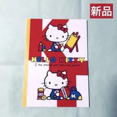 2025年最新】キティ メモ帳の人気アイテム - メルカリ