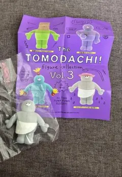 tomodachi カプセルトイ