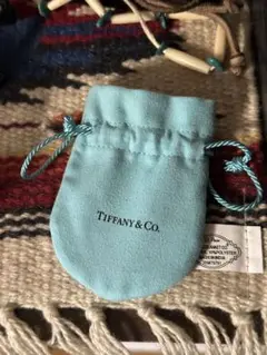 【最終値引き】Tiffany & Co. ターコイズ 巾着