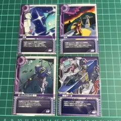 機動戦士ガンダム カードビルダー 2枚セット - メルカリ