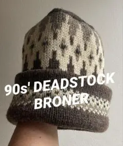 デッドストック BRONER 90s Nordic Beanie USA製