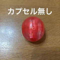 まちぼうけ TWICE LOVELYS チェンブリー