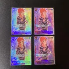 【早い者勝ち】ベンサム　EB01-061 SECパラレル 4枚セット Mr.2・ボン・クレー(ベンサム) パラレル EB01-061 SEC 紫