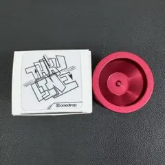 Item thumbnail for item bb757bd6-f9a9-442a-a802-57ebd36112d1