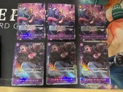 モリア パラレル 4枚 - メルカリ