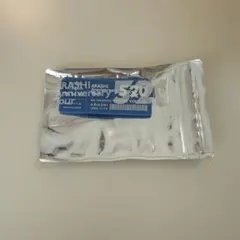 ☆WE ARE 嵐 アクリルスタンド プレート バッジ 銀テープ 11点セット