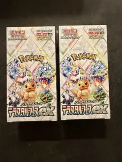 ポケモンカードハイクラスパック【テラスタルフェスex】未開封シュリンク付２BOX