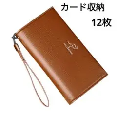 ミニセカンドバッグ メンズ バッグ 長財布 12枚カード収納