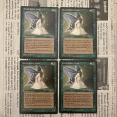 エルフの指導霊　Elvish Spirit Guide シークレットレイヤー エルフの指導霊 MTG - Dominaria Remastered #338 (日本語