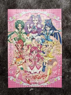 【未開封あり】Yes!プリキュア5　クリスタルパズル　シール　トレカ　P7 未開封あり】Yes!プリキュア5 クリスタルパズル シール トレカ
