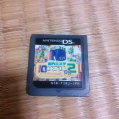 脳内エステ IQサプリDS 2 -スッキリキング決定戦-