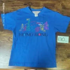 香港の都市景観 Tシャツ 130cm
