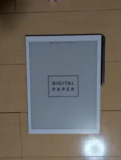 2025年最新】dpt-rp1の人気アイテム - メルカリ