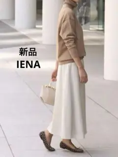 Oggi×IENAコラボ　フレアスカート