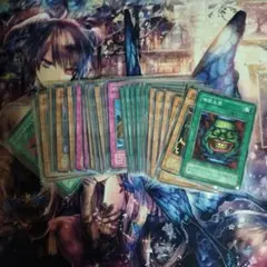 遊戯王 04環境 プレイ用カード