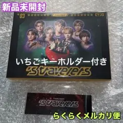 ボイプラ2 スタークリエイターキット 未開封 BOYS ll PLANET 1 - メルカリ