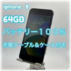新品バッテリー 100％ iPhone 8. 64GB 画面新品