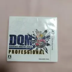 ドラゴンクエストモンスターズ ジョーカー3 プロフェッショナル