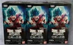 フュージョンワールド　覚醒の鼓動　3BOX テープ付き