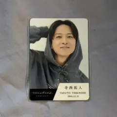 2025年最新】Timelesz project 寺西の人気アイテム - メルカリ