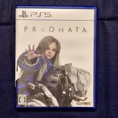 PS5 プラグマタ