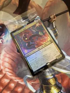 プレリリース