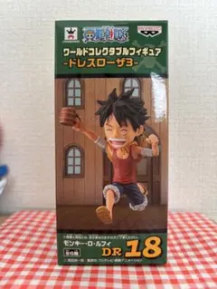 2025年最新】ワーコレ ドレスローザの人気アイテム - メルカリ