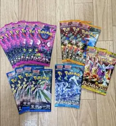 ポケモンカード　バラパック　18パック　まとめ売り　未サーチ品