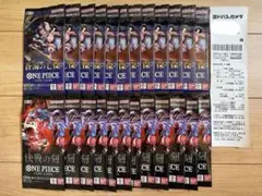ワンピース】ヒロインズエディション 神の島の冒険 34パック サーチ
