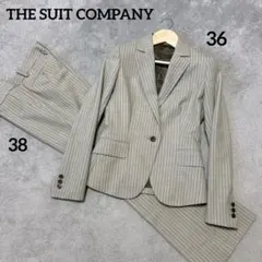 美品スーツカンパニー✨レディースビジネスパンツスーツセットアップ