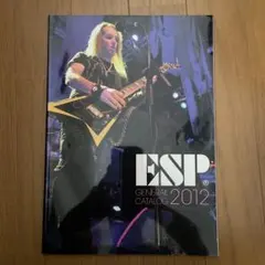 ESP General Catalog 2012 カタログのサムネイル