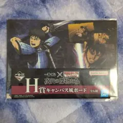 キングダム キャラクターグッズ