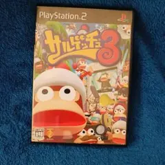 サルゲッチュ3 ps2 s16