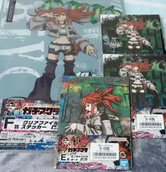 ガチアクタ 【リヨウ】 2点セット - メルカリ