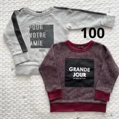 BeBe べべ　トレーナー　スウェット　長袖　100センチ