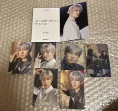 ENHYPEN 結 ヒスン トレカ 限定  weverse ユニット