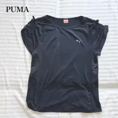 プーマ 半袖Tシャツ カットソー ロゴ スポーツウェア マシンウォッシャブル